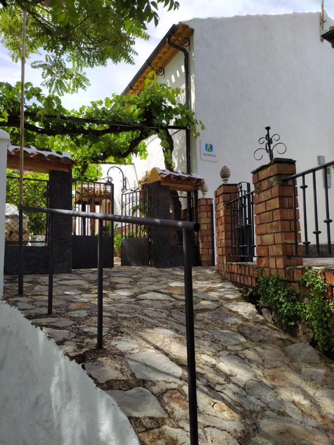 Alojamiento Rural Mendoza Martos Exterior photo